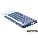 Utángyártott Samsung mobil Li-ion akkumulátor 3.85V 3000mAh EB-BN916BBC, EB-BN916BBE - CameronSino
