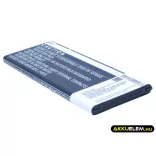Utángyártott Samsung mobil Li-ion akkumulátor 3.85V 3000mAh EB-BN916BBC, EB-BN916BBE - CameronSino