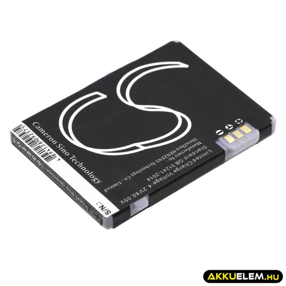 Utángyártott Siemens Vezeték nélküli telefon Li-ion akkumulátor 3.7V 650mAh L50645-K1310-X363, V30145-K1310-X363 - CameronSino