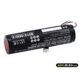Utángyártott TomTom GPS Li-ion akkumulátor 3.7V 3000mAh VF5 - CameronSino