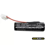 Utángyártott VeriFone Fizetési terminál Li-ion akkumulátor 3.7V 3400mAh BPK260-001, BPK265-001 - CameronSino