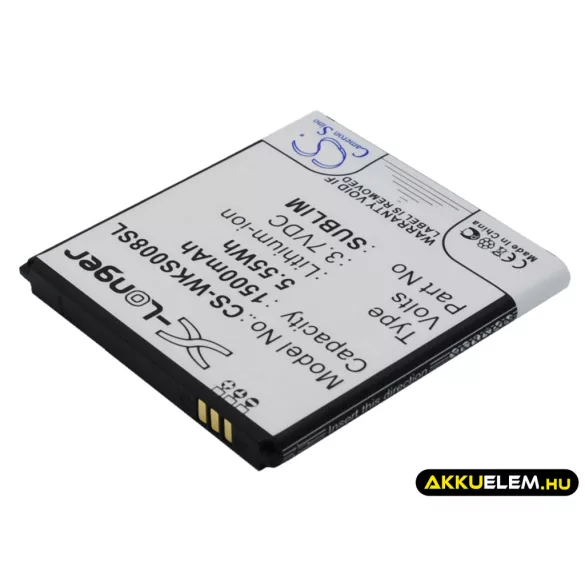 Utángyártott NGM mobil Li-ion akkumulátor 3.7V 1500mAh - CameronSino