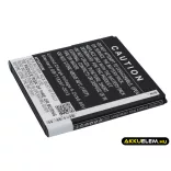 Utángyártott NGM mobil Li-ion akkumulátor 3.7V 1500mAh - CameronSino