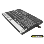 Utángyártott OnePlus mobil Li-Polymer akkumulátor 3.8V 3100mAh BLP571 - CameronSino