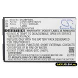 Utángyártott ZTE Hotspot Li-ion akkumulátor 3.7V 2000mAh Li3723T42P3h704572, Li3720T42P3h704572 - CameronSino