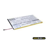 Utángyártott Acer Tablet Li-Polymer akkumulátor 3.7V 4500mAh A1311, KT.0010M.004 - CameronSino