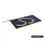 Utángyártott Acer Tablet Li-Polymer akkumulátor 3.7V 4500mAh A1311, KT.0010M.004 - CameronSino