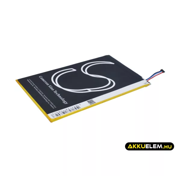 Utángyártott Acer Tablet Li-Polymer akkumulátor 3.7V 4500mAh A1311, KT.0010M.004 - CameronSino