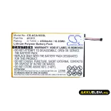 Utángyártott Acer Tablet Li-Polymer akkumulátor 3.7V 4500mAh A1311, KT.0010M.004 - CameronSino