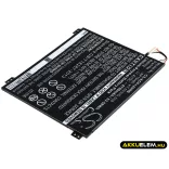 Utángyártott Acer laptop Li-Polymer akkumulátor 11.4V 4700mAh AP15H8I, KT.0030G.008 - CameronSino