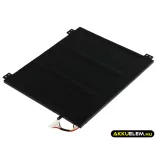 Utángyártott Acer laptop Li-Polymer akkumulátor 11.4V 4700mAh AP15H8I, KT.0030G.008 - CameronSino