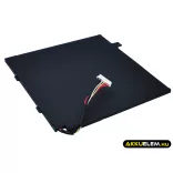 Utángyártott Acer Tablet Li-Polymer akkumulátor 3.8V 5900mAh AP14A8M, KT.0020G.004 - CameronSino