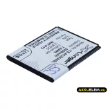 Utángyártott Acer mobil Li-ion akkumulátor 3.8V 2000mAh BAT-A12, BAT-A12(1ICP4/51/65) - CameronSino