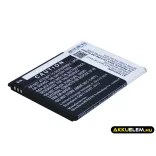 Utángyártott Acer mobil Li-ion akkumulátor 3.8V 2000mAh BAT-A12, BAT-A12(1ICP4/51/65) - CameronSino