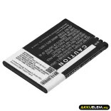 Utángyártott Hyundai mobil Li-ion akkumulátor 3.7V 1700mAh BL-6900, BP-140 - CameronSino