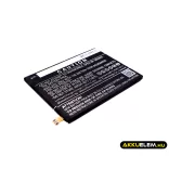 Utángyártott Asus mobil Li-Polymer akkumulátor 3.85V 4100mAh C11P1611, 0B200-02300000 - CameronSino