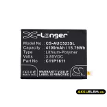 Utángyártott Asus mobil Li-Polymer akkumulátor 3.85V 4100mAh C11P1611, 0B200-02300000 - CameronSino