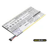 Utángyártott Asus Tablet Li-Polymer akkumulátor 3.8V 5000mAh C11P1328, C11Pq2H - CameronSino