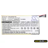 Utángyártott Asus Tablet Li-Polymer akkumulátor 3.8V 5000mAh C11P1328, C11Pq2H - CameronSino