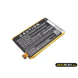 Utángyártott Asus mobil Li-Polymer akkumulátor 3.85V 2900mAh C11P1424, C11P1423 - CameronSino