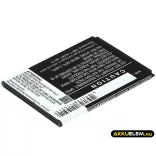 Utángyártott Asus mobil Li-ion akkumulátor 3.8V 2000mAh C11P1506 - CameronSino