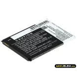 Utángyártott Asus mobil Li-ion akkumulátor 3.8V 2000mAh C11P1506 - CameronSino