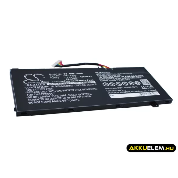 Utángyártott Acer laptop Li-Polymer akkumulátor 11.4V 4600mAh AC14A8L, AC14A8L(3ICP7/61/80) - CameronSino