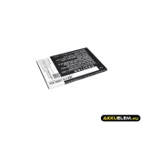 Utángyártott Archos mobil Li-ion akkumulátor 3.8V 2000mAh AC52PL - CameronSino