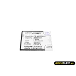 Utángyártott Archos mobil Li-ion akkumulátor 3.8V 2000mAh AC52PL - CameronSino