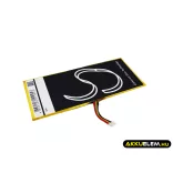 Utángyártott Barnes & Noble Tablet Li-Polymer akkumulátor 3.7V 6000mAh BNTV600, AVPB00 - CameronSino