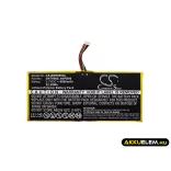 Utángyártott Barnes & Noble Tablet Li-Polymer akkumulátor 3.7V 6000mAh BNTV600, AVPB00 - CameronSino