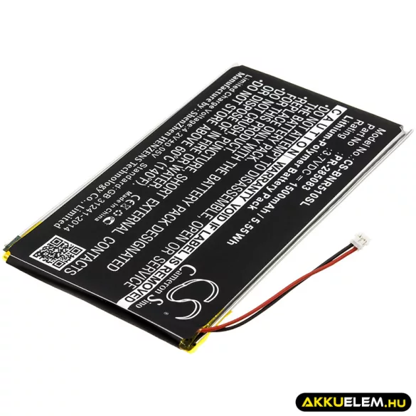 Utángyártott Tolino E-könyv Li-Polymer akkumulátor 3.7V 1500mAh - CameronSino