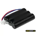 Utángyártott Braun Orvosi Ni-MH akkumulátor 7.2V 1500mAh BRA135, 120009 - CameronSino