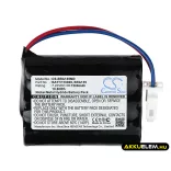 Utángyártott Braun Orvosi Ni-MH akkumulátor 7.2V 1500mAh BRA135, 120009 - CameronSino