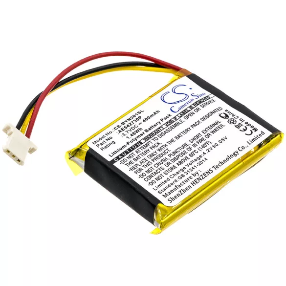 Utángyártott Bushnell GPS Li-Polymer akkumulátor 3.7V 400mAh AE542730P - CameronSino