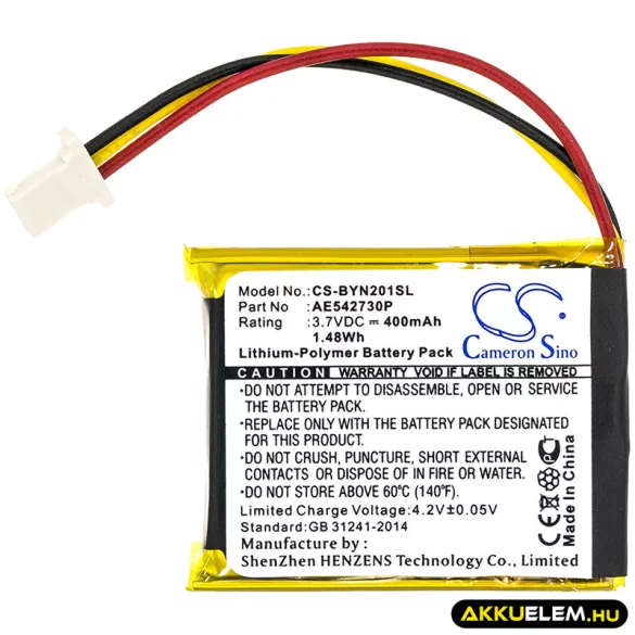 Utángyártott Bushnell GPS Li-Polymer akkumulátor 3.7V 400mAh AE542730P - CameronSino