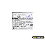 Utángyártott Cubot mobil Li-ion akkumulátor 3.7V 1800mAh JLY15050100001 - CameronSino