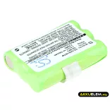 Utángyártott Doro adó-vevő rádió Ni-MH akkumulátor 3.6V 700mAh - CameronSino