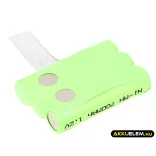 Utángyártott Doro adó-vevő rádió Ni-MH akkumulátor 3.6V 700mAh - CameronSino