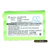 Utángyártott Doro adó-vevő rádió Ni-MH akkumulátor 3.6V 700mAh - CameronSino