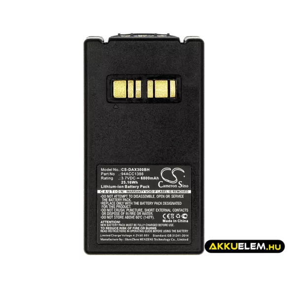 Utángyártott Datalogic Vonalkód szkenner Li-ion akkumulátor 3.7V 6800mAh 94ACC1386, BT-0016 - CameronSino