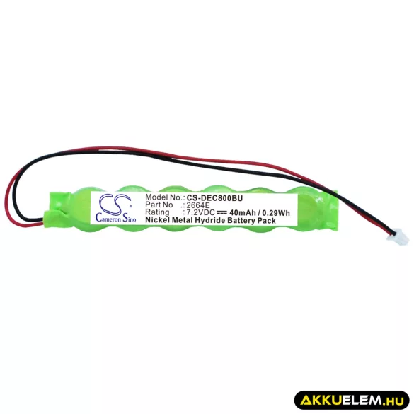 Utángyártott Dell CMOS / BackUp Ni-MH akkumulátor 7.2V 40mAh 2664E, 02664E - CameronSino