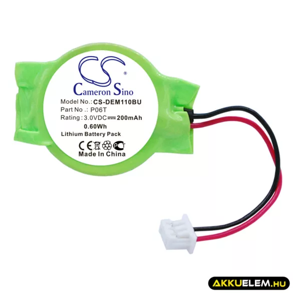 Utángyártott Dell CMOS / BackUp Lithium elem 3V 200mAh P06T - CameronSino