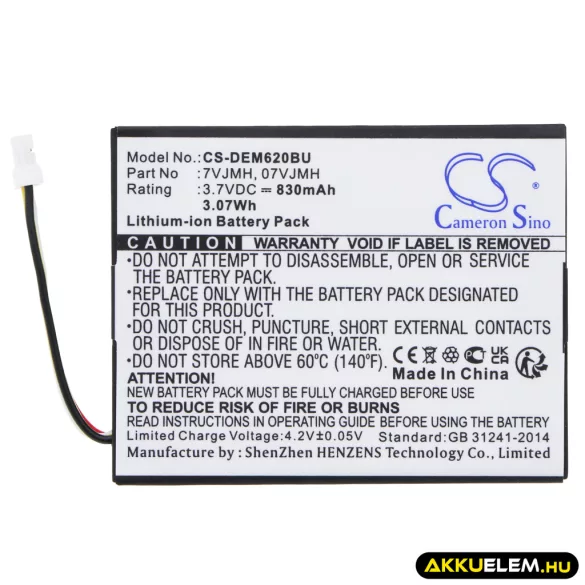 Utángyártott Dell RAID vezérlő Li-ion akkumulátor 3.7V 830mAh 7VJMH, 07VJMH - CameronSino