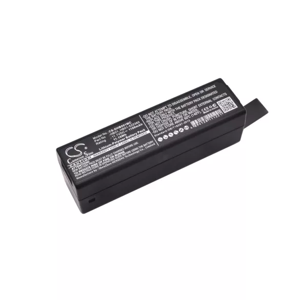 Utángyártott DJI Kamera Li-Polymer akkumulátor 11.1V 1100mAh HB01, HB01-522365 - CameronSino