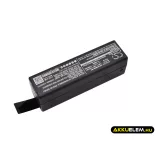 Utángyártott DJI Kamera Li-Polymer akkumulátor 11.1V 1100mAh HB01, HB01-522365 - CameronSino