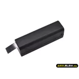 Utángyártott DJI Kamera Li-Polymer akkumulátor 11.1V 1100mAh HB01, HB01-522365 - CameronSino