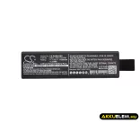 Utángyártott DJI Kamera Li-Polymer akkumulátor 11.1V 1100mAh HB01, HB01-522365 - CameronSino