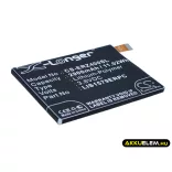 Utángyártott Sony Ericsson mobil Li-Polymer akkumulátor 3.8V 2900mAh LIS1579ERPC, AGPB015-A001 - CameronSino