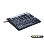 Utángyártott Sony Ericsson mobil Li-Polymer akkumulátor 3.8V 2900mAh LIS1579ERPC, AGPB015-A001 - CameronSino